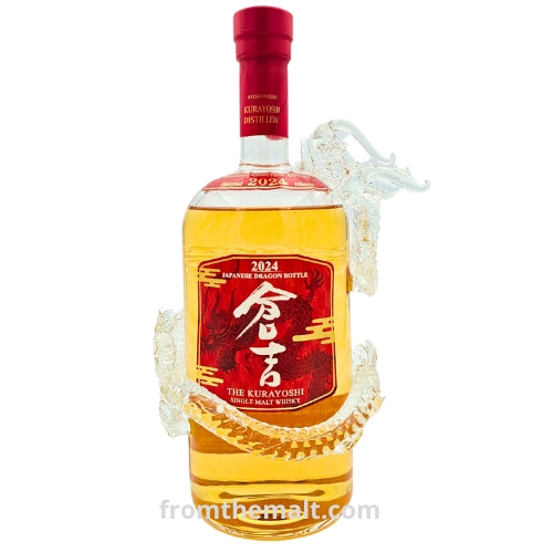 Kurayoshi Dragon Year Zodiac Whiskey 2024 700ml – From The Malt