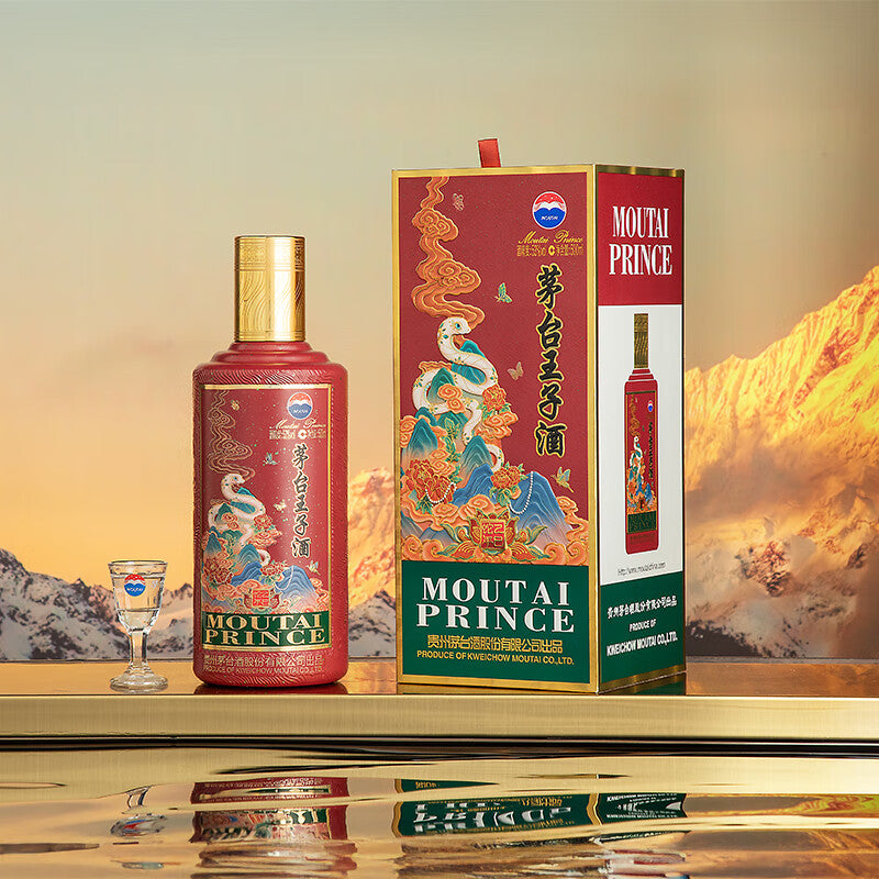 茅台王子酒2025蛇年禮盒裝53度500ml – From The Malt