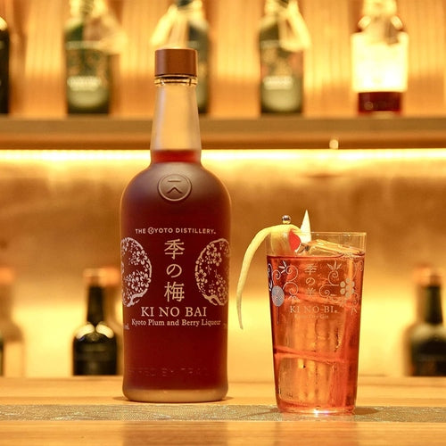 季之梅季の梅季之美梅酒京都700ml KI NO BAI – From The Malt