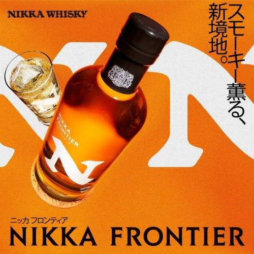 Nikka Frontier 日本威士忌500ml – From The Malt