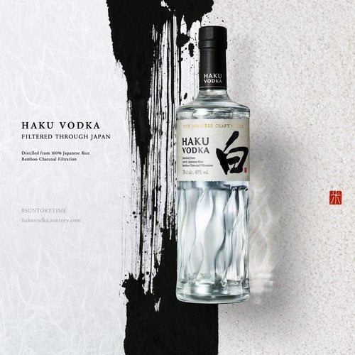 Suntory HAKU白JAPANESE CRAFT VODKA 700ml – From The Malt