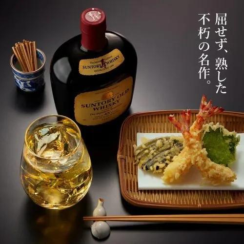 Suntory Old Whiskey bottled 700/750ml – From The Malt