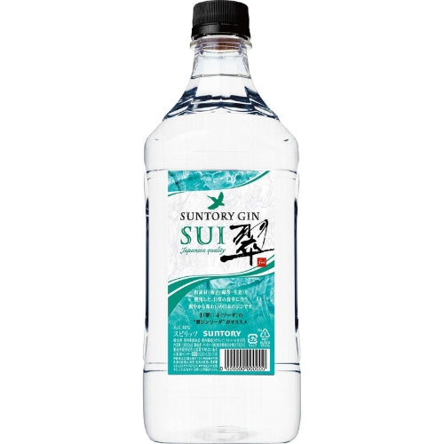 SUNTORY 翠GIN SUI 47% 1800ml 翠SUI GIN 琴酒瓶裝1800ml – From The Malt