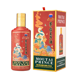 茅台王子酒 2025蛇年 禮盒裝 53度 500ml