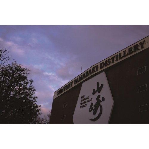 山崎 2015限量版 Yamazaki 2015 Limited Edition 700ml