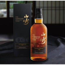 將圖片載入圖庫檢視器 山崎2016限量版 Yamazaki 2016 Limited Edition 700ml