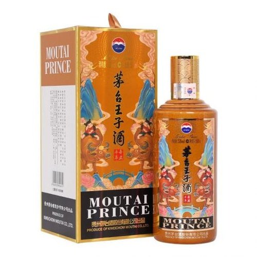 Kweichow Moutai – From The Malt