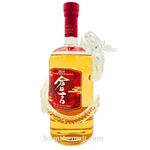 將圖片載入圖庫檢視器 倉吉龍年生肖威士忌 2024 700ml