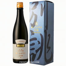 將圖片載入圖庫檢視器 釀人九平次 別誂 純米大吟釀 720ml