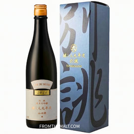 釀人九平次 別誂 純米大吟釀 720ml