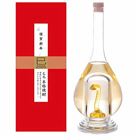 八鹿 PREMIUM 粋 2025 開運蛇年限定威士忌桶熟成麥燒酎 500ml [免運費]