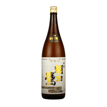Load image into gallery viewer Juyondai Asahi Eagle Special Brew 1800ml