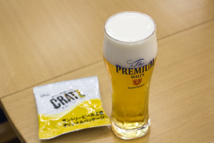 三得利 SUNTORY THE PREMIUM MALT 頂級生啤酒杯