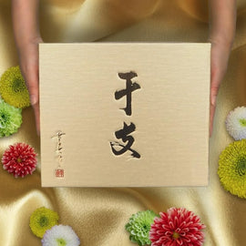 梅津酒造 2026馬年限定「冨玲」金箔純米吟釀 720ml