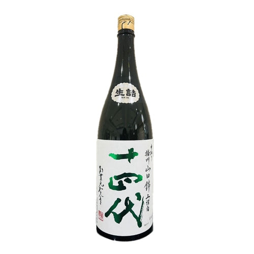 十四代中取り播州山田錦上諸白純米大吟釀1800ml 生產日期2024.8