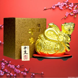 大海 金運蛇年本格芋燒酎紀念酒 720ml [免運費]