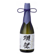 將圖片載入圖庫檢視器 獺祭 二割三分 遠心分離 純米大吟釀 瓶裝 720ml 2024.7生產