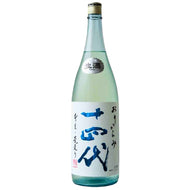 十四代 荒走り 微濁生酒 おりからみ 本生 1800ml/1.8L