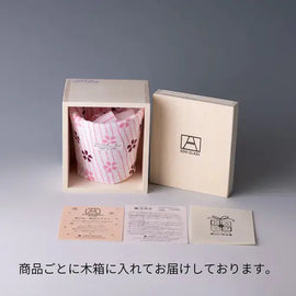 田島硝子 富士山杯櫻花款威士忌杯 木盒裝 日本原裝正貨 附原廠證書