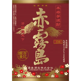 赤霧島 本格芋燒酎 1800ml