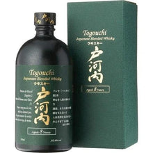 Load image into gallery viewer 户河內8年Togouchi Aged 8 Years Japanese Blend Whisky 700ml 戸河内日本調和威士忌