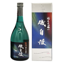 Load image into gallery viewer Isojiman, one drop into the soul, Tojo Yamada Nishiki Daiginjo 720ml