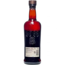 將圖片載入圖庫檢視器 Dewars 18 Year Old Blended Whisky 帝王18年 調和威士忌 盒裝 750ml