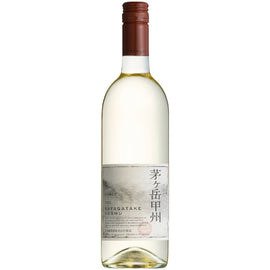 Grace Kayagatake Koshu茅ヶ岳甲州 白酒 白葡萄酒 750ml
