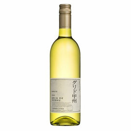 Gris De Koshu 2022 甲州 白酒 白葡萄酒 瓶裝 750ml
