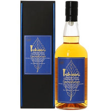 將圖片載入圖庫檢視器 Ichiro&#39;s Malt and Grain World Blended Whisky Limited Edition 盒裝 700ml 秩父藍葉