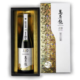 【每年僅生產250瓶的液體寶石】萬壽鏡J30純米大吟醸 ～究極～ 720ml