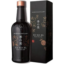 Load image into gallery viewer 季之美 KI NO BI Dry Gin 盒裝 700ml 日本手工琴酒