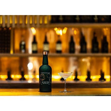 Load image into gallery viewer 季之茶KI NO TEA Kyoto Dry Gin 京都琴酒 盒裝 700ml 季のTEA 日本手工琴酒