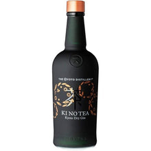 Load image into gallery viewer 季之茶KI NO TEA Kyoto Dry Gin 京都琴酒 盒裝 700ml 季のTEA 日本手工琴酒
