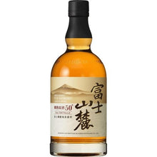 Load image into gallery viewer Kirin富士山麓樽熟原酒50° 700ml