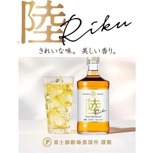 Kirin陸RIKU Pure & Mellow Land Discovery富士御殿場蒸溜所 瓶裝 500ml