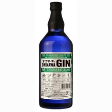 將圖片載入圖庫檢視器 Masahiro Bartender&#39;s Batch 2020 Japanese Craft Gin 日本沖繩手工GIN酒調酒師精選 700ml