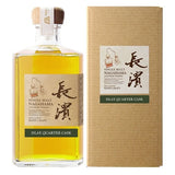 【限量213瓶】長濱單一麥芽威士忌 Islay Quarter Cask 原桶強度