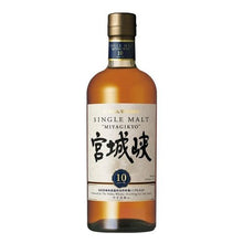 Load image into gallery viewer Nikka宮城峽Miyagikyo 10年 純麥威士忌 700ml