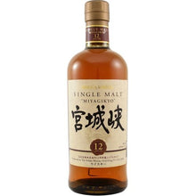 Load image into gallery viewer Nikka宮城峽Miyagikyo 12年純麥威士忌 700ml
