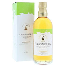 Load image into gallery viewer Nikka Miyagikyo Distillery Limited宮城峽蒸溜所限定威士忌 500ml