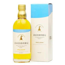 將圖片載入圖庫檢視器 Nikka Yoichi Distillery Limited余市蒸餾所限定威士忌 500ml