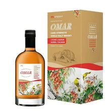 將圖片載入圖庫檢視器 Omar 原桶強度荔枝酒桶單一麥芽威士忌 Cask Strength Single Malt Whisky Lychee Liqueur Barrel Finished