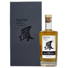 Load image into gallery viewer 鳳 (Ootori) 15年 水楢桶熟成 日本調和威士忌 Ootori 15 Year Old Blended Whisky Mizunara Cask Finish