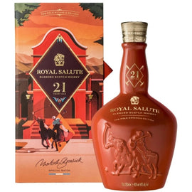 (絕版)Royal Salute 21 Year Old Polo Estancia Edition 皇家禮炮21 年 Polo Estancia 限量版蘇格蘭威士忌