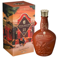 將圖片載入圖庫檢視器 (絕版)Royal Salute 21 Year Old Polo Estancia Edition 皇家禮炮21 年 Polo Estancia 限量版蘇格蘭威士忌