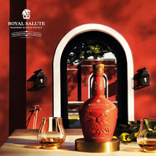 將圖片載入圖庫檢視器 (絕版)Royal Salute 21 Year Old Polo Estancia Edition 皇家禮炮21 年 Polo Estancia 限量版蘇格蘭威士忌