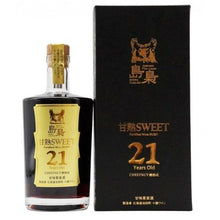 將圖片載入圖庫檢視器 島梟甘熟SWEET 21年 500ml 盒裝 甜酒
