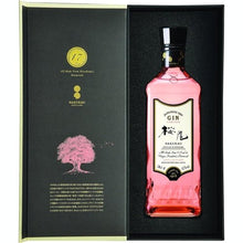 將圖片載入圖庫檢視器 Sakurao Gin Limited 櫻尾琴酒限定版 700ml 日本手工琴酒