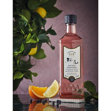 將圖片載入圖庫檢視器 Sakurao Gin Limited 櫻尾琴酒限定版 700ml 日本手工琴酒